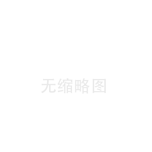 開炸雞加盟店加盟費(fèi)是多少