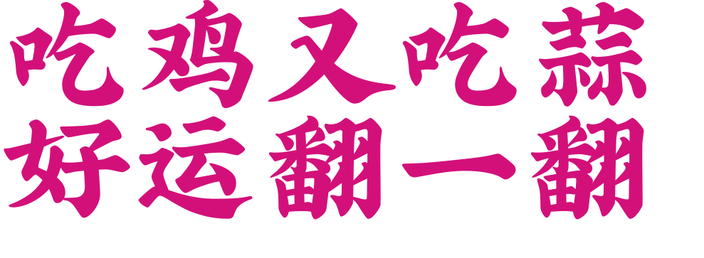 未標題-1.png