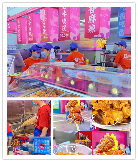 關于我們 圖.jpg