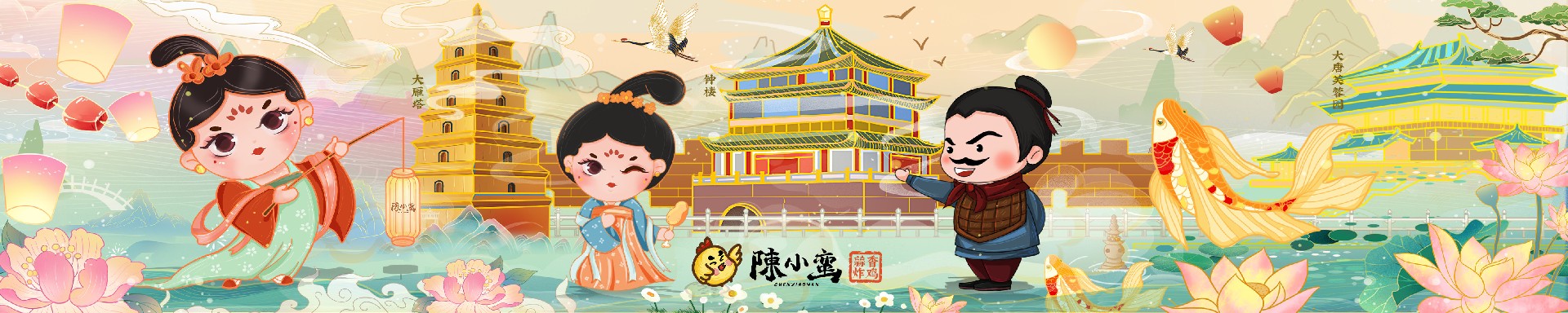 1678937270101984.jpg 3米80.jpg