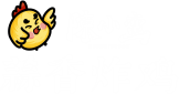 陳小蠻蒜香炸雞加盟官網(wǎng)