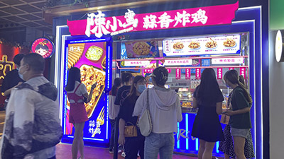 陳小蠻蒜香炸雞加盟多少錢| 來看看小蠻如何俘獲顧客的