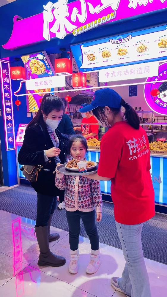 陳小蠻蒜香炸雞（渭南吾悅廣場店）