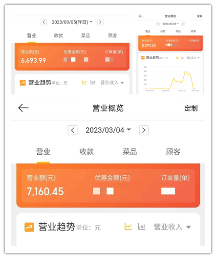 微信圖片_20230315095202_副本.png