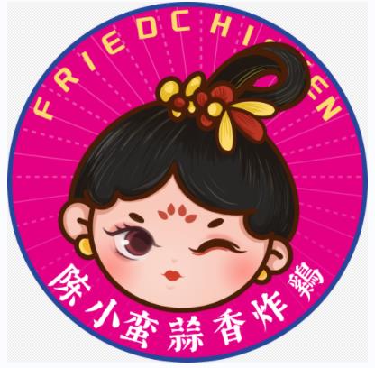 炸雞店品牌加盟哪個好？|大學生創業開陳小蠻蒜香炸雞店靠譜嗎？