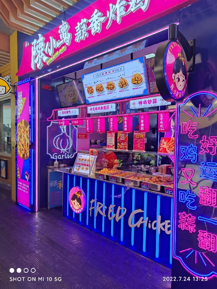 開陳小蠻蒜香炸雞店一年能賺多少錢？投資金額大嗎