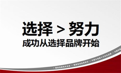 創業找靠譜項目很難？陳小蠻蒜香炸雞帶你走出困境