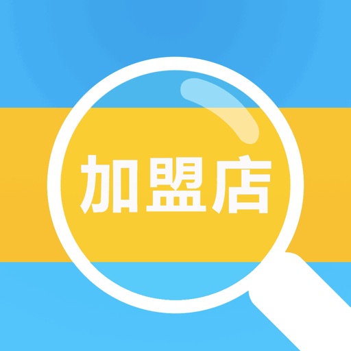 陳小蠻蒜香炸雞產品，新手創業優選項目品牌