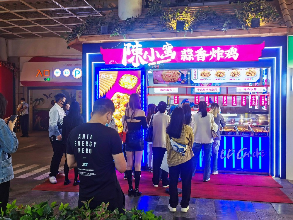 陳小蠻蒜香炸雞加盟費多少錢|預算幾萬元能做嗎？