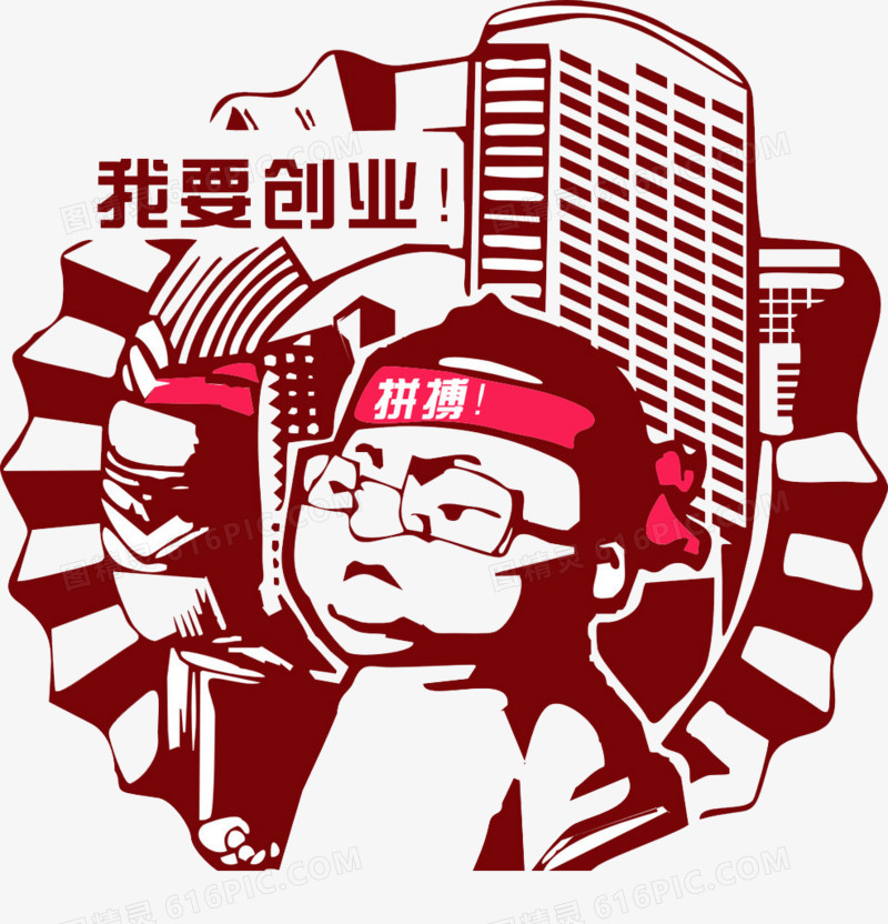 加盟陳小蠻蒜香炸雞品牌有哪些扶持？