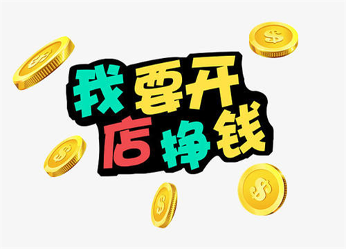 陳小蠻蒜香炸雞|老實人能不能創業開店轉型呢？