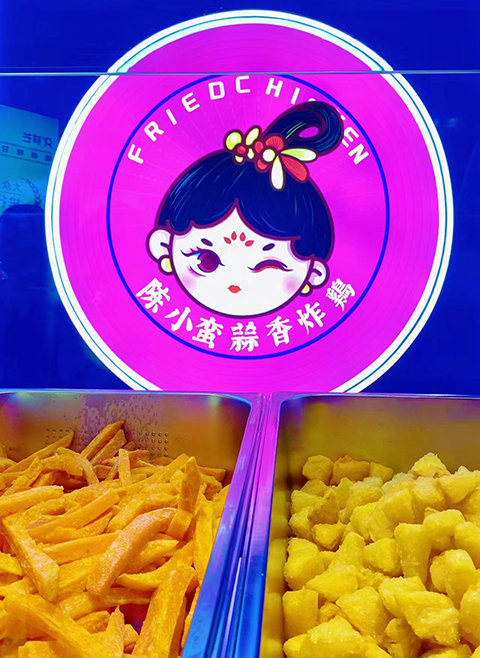 小投資2～3萬加盟餐飲小吃店|陳小蠻炸雞店供您選擇