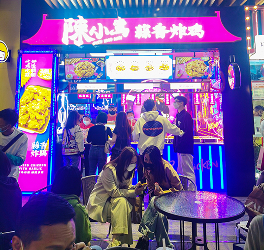 炸雞店適合開在哪些位置？陳小蠻炸雞品牌分享開店經(jīng)驗(yàn)