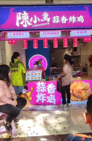 微信截圖_20230414135127.jpg