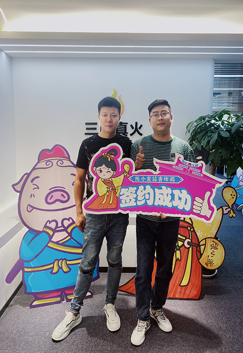 賀|恭喜陳小蠻炸雞又成功簽約西安高陵店