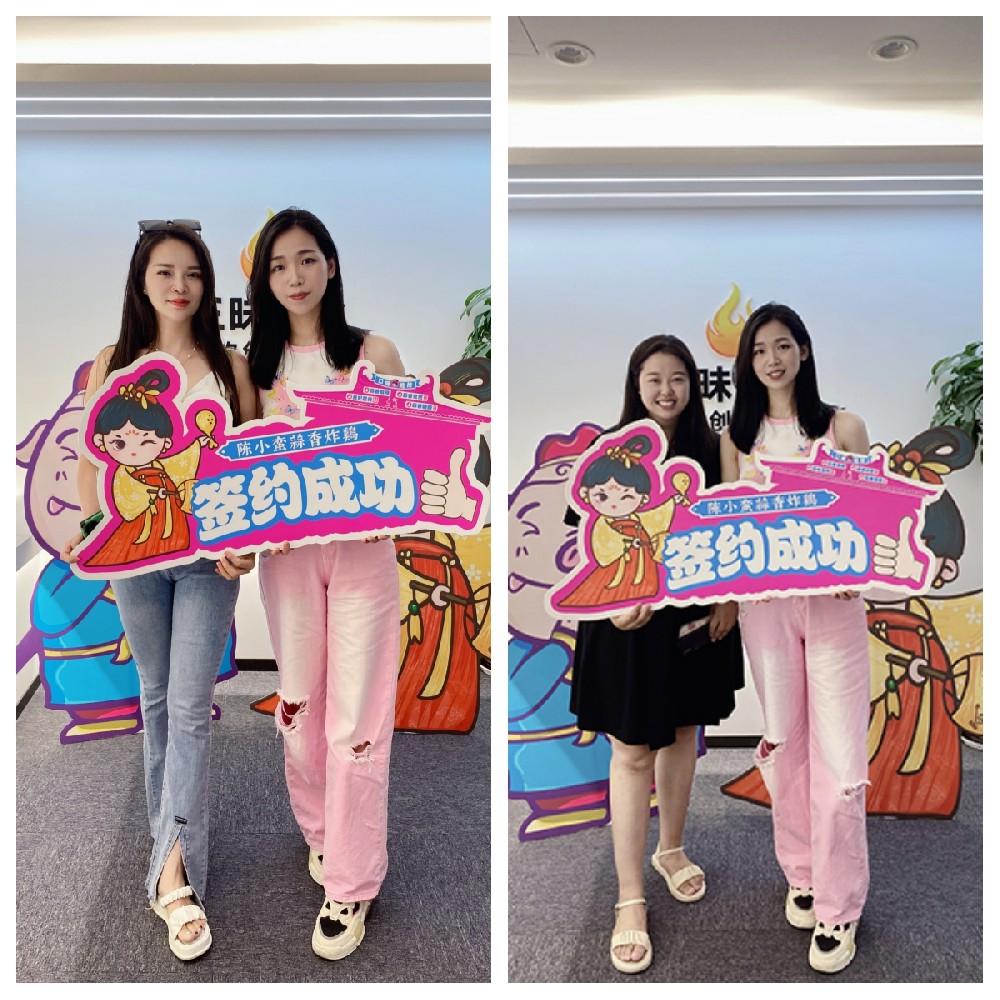 恭喜| 陳小蠻蒜香炸雞又成功簽約西安2家新門店