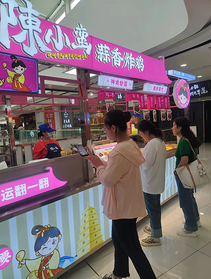 賀|陳小蠻蒜香炸雞天水萬達廣場店正式開業啦！