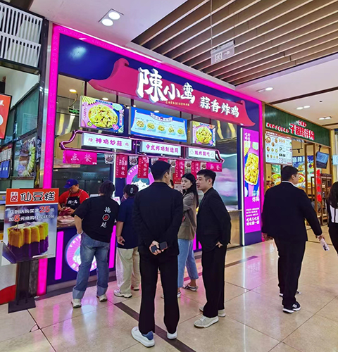 賀|陳小蠻蒜香炸雞山西太原茂業天地店正式開業，全場88折