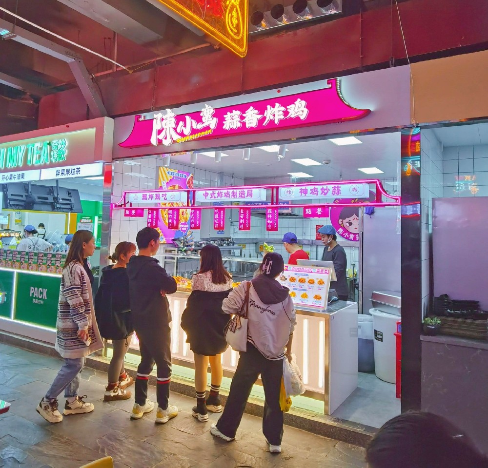 新疆烏魯木齊經(jīng)開萬達(dá)店