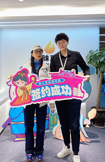 【ps】2023.11.20江西南昌印象城鄧總.jpg