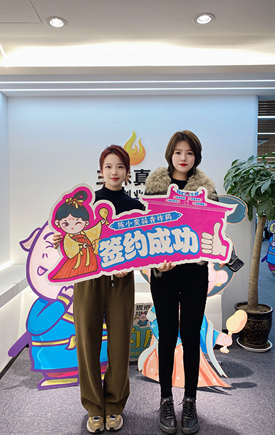 11.29天津大邱莊鎮張總【ps】.jpg