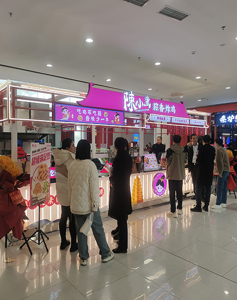 賀|陳小蠻蒜香炸雞楊凌萬達店正式開業