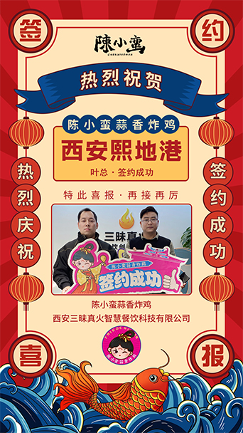 【ps】熙地港葉總.jpg