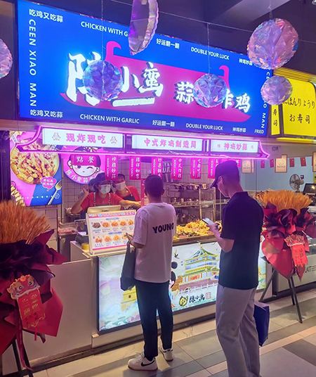 微信圖片【ps】.jpg