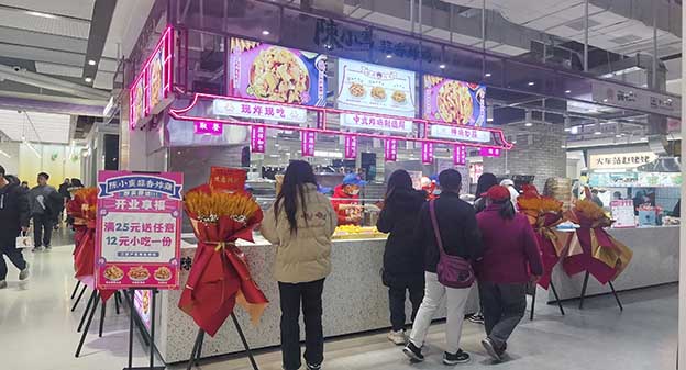 賀|陳小蠻蒜香炸雞原力場店正式開業(yè)，現(xiàn)場好不熱鬧！