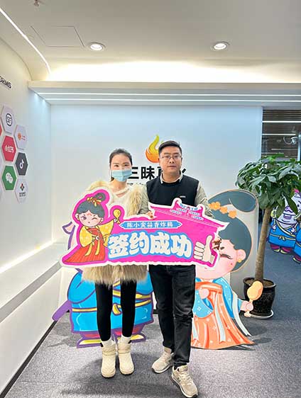 【psps】河南商丘夏邑縣段女士.jpg