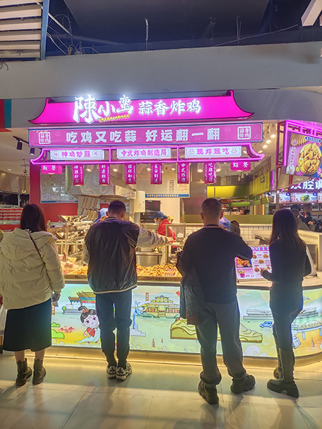 甘肅蘭州中心店
