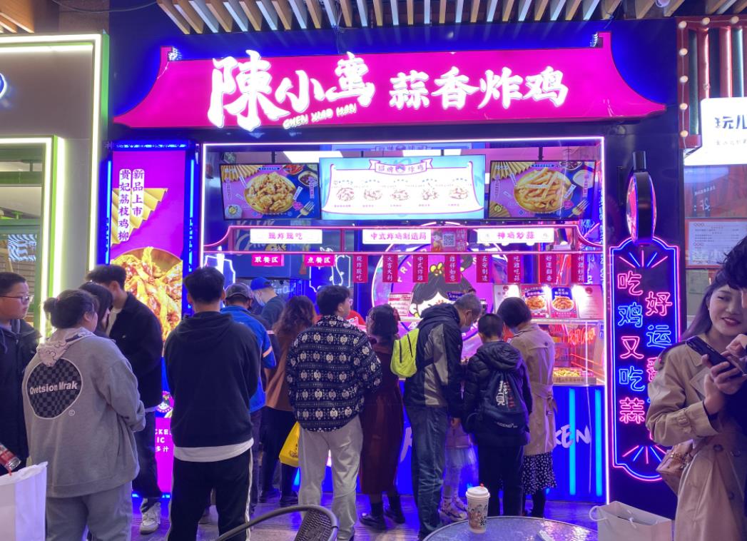 微信截圖_20230327135402.jpg