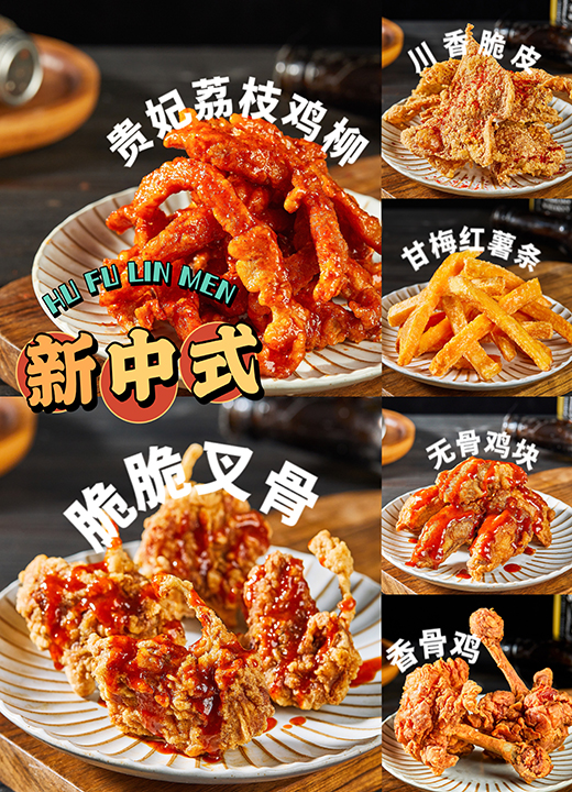 【ps】原圖生圖.jpg
