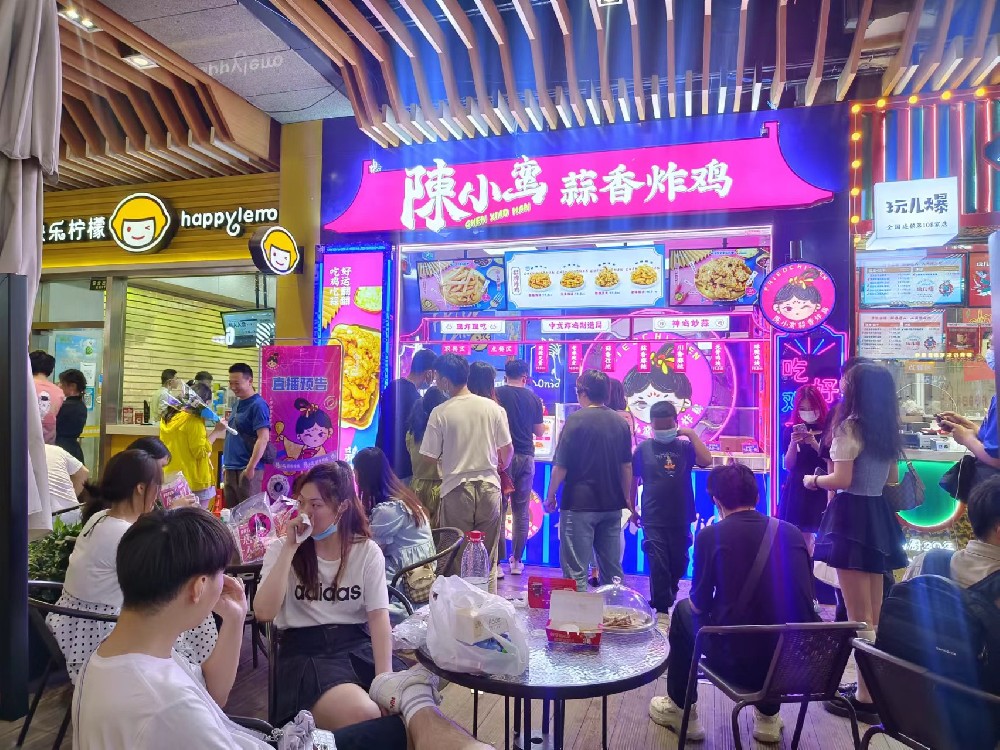 炸雞店怎么選品牌？陳小蠻蒜香炸雞這么樣