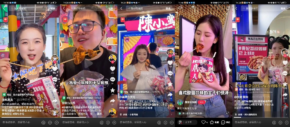 開一家炸雞店需要什么條件？