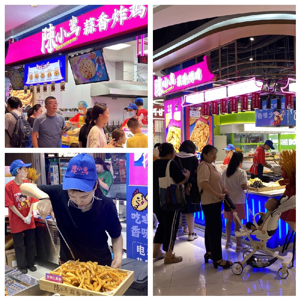2024開家炸雞店到底賺錢嗎？