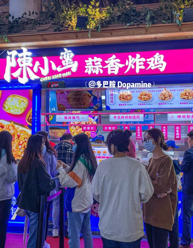 爆火的陳小蠻蒜香炸雞加盟費(fèi)是多少
