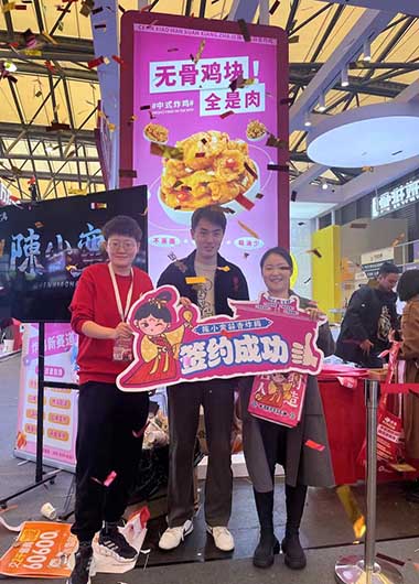 【ps】揚(yáng)州高總1.jpg