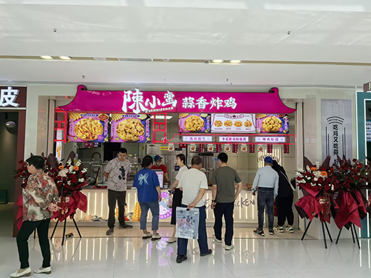 涇陽(yáng)萬(wàn)達(dá)店